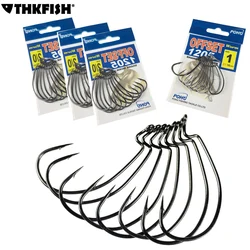 40pcs #1 #2 #3 #4 #5 2/0 1/0 3/0 Offset Hooks 1205 Fishing Dropshot Hook High Carbon Steel Wacky Rig Wide Gap Barbed Hooks