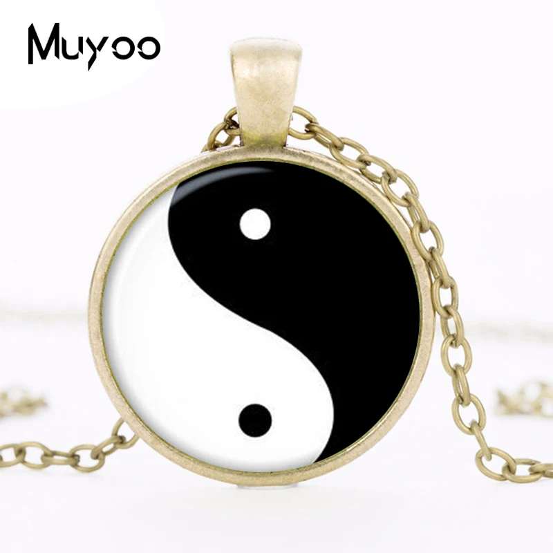 Ying Yang  Pendant Ying Yang Necklace Ying Yang Sign Jewelry Magic Sign Zen HZ1