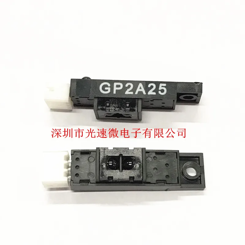 Small reflective photoelectric switch GP2A25 a large number of stock