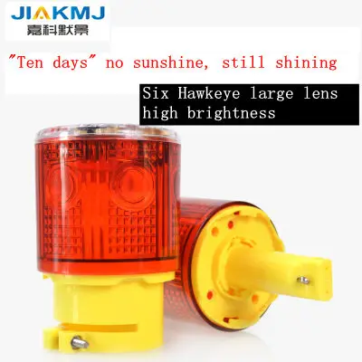 led Solar Powered Traffic Light Warning Light Ship yacht lights Signal Beacon Lamps Industrial Road Lightsoutdoor lighting IP67