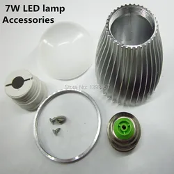 5 Set 7W Aluminum shell kit LED parts LED bulb lamp accessories E27 E14 B22 Gu10 Base plug For DIY