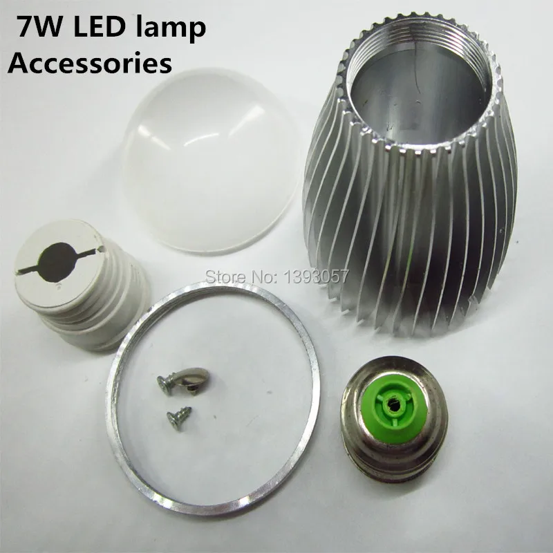 5 Set 7W Aluminum shell kit LED parts LED bulb lamp accessories E27 E14 B22 Gu10 Base plug For DIY