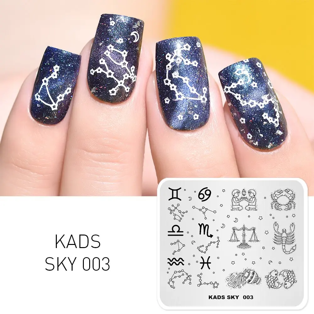 KADS Sky Theme Design Nail Template Various Constellation Pattern Print Stencil Nail Stamping Plate For DIY Nail Art Decoration