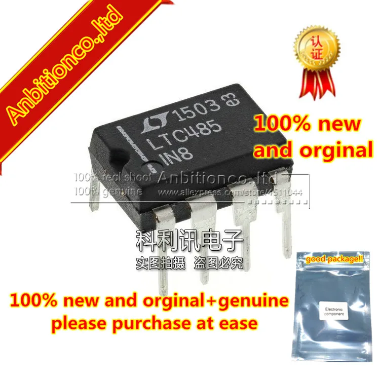 

5pcs 100% new and orginal LTC485IN8 Low Power RS485 Interface Transceiver DIP8 in stock
