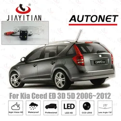 JIAYITIAN-Kia Ceed ED sid SW 왜건 후방 카메라, 2006 2007 2008 2009 2010 2011 2012 HD CCD 백업 주차 역방향 카메라