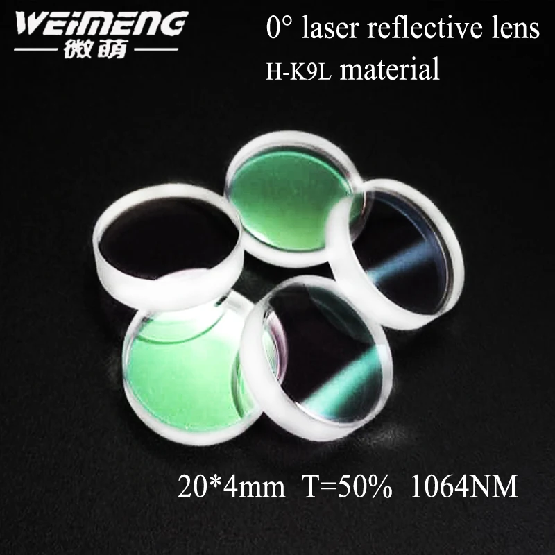 

Weimeng brand factory directory supply laser output lens T=50% 0 degree 20*4mm H-K9L material 1064nm for laser machine