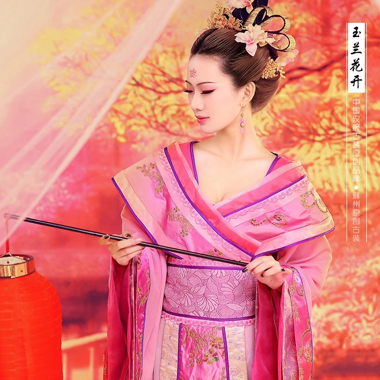 Yu Lan Hua Kai Orchid Blossom Tang Empress Pink Costume Tang Princess Costume Pink and Red 2 Colors Costume