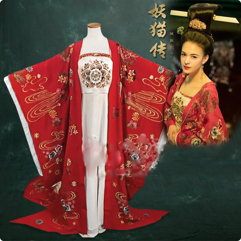 Tang Princess Yang Red Embroidery Gorgeous Hanfu Costume for Chen KaiGe Movie Legend of the Demon Cat Long Tail Hanfu