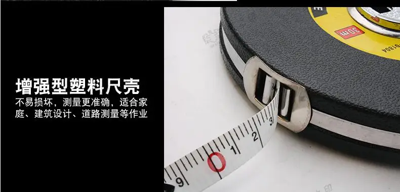 BESTIR taiwan tool plastic cover nylon fiberglass measure tape 10M 15M 20M 30M 50M hand building tools