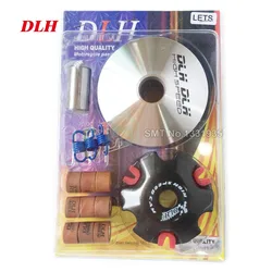 DLH LETS 50 Mortorcycle scooter moped ATV CVT Variator Kit Front Clutch Drive Pulley For Suzuki LETS 50