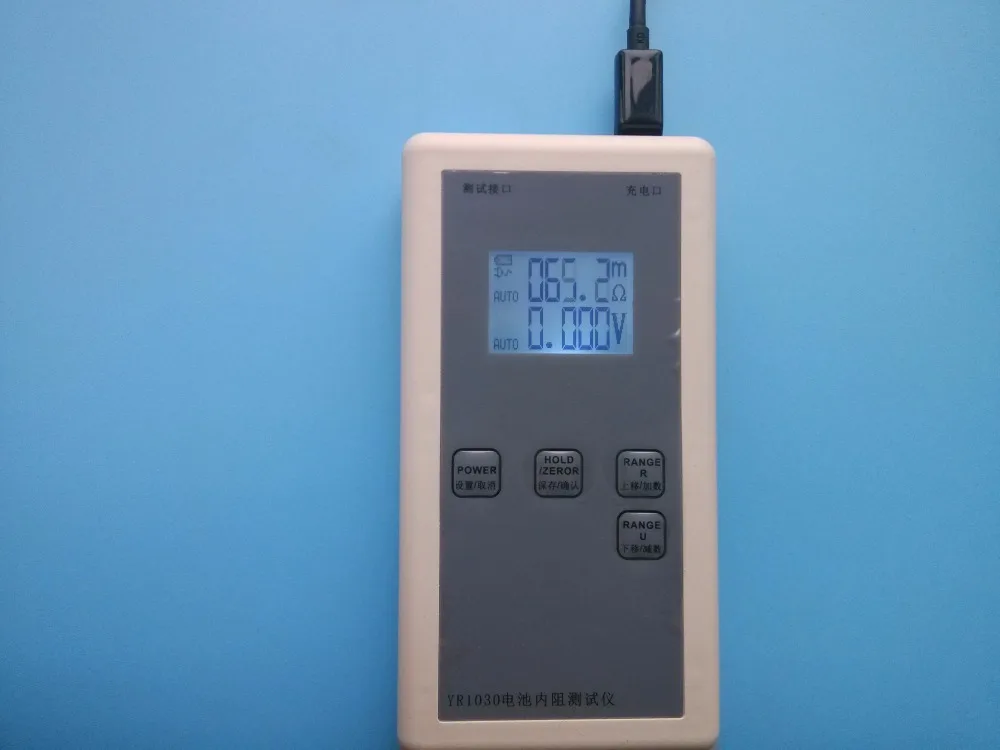 New YR1030 4-wire battery Internal resistance Meter tester To lead-acid lithium nickel cadmium nickel-metal hydride battery