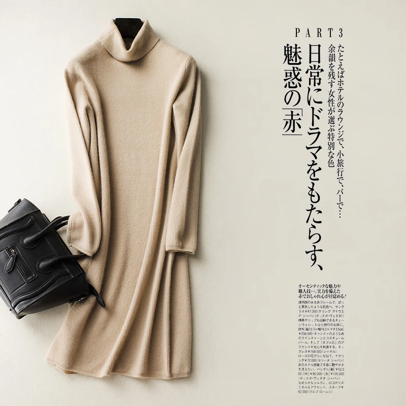 2019 100% pure cashmere sweater women soft comfortable high collar lapel sweater dress female fashion long pullover
