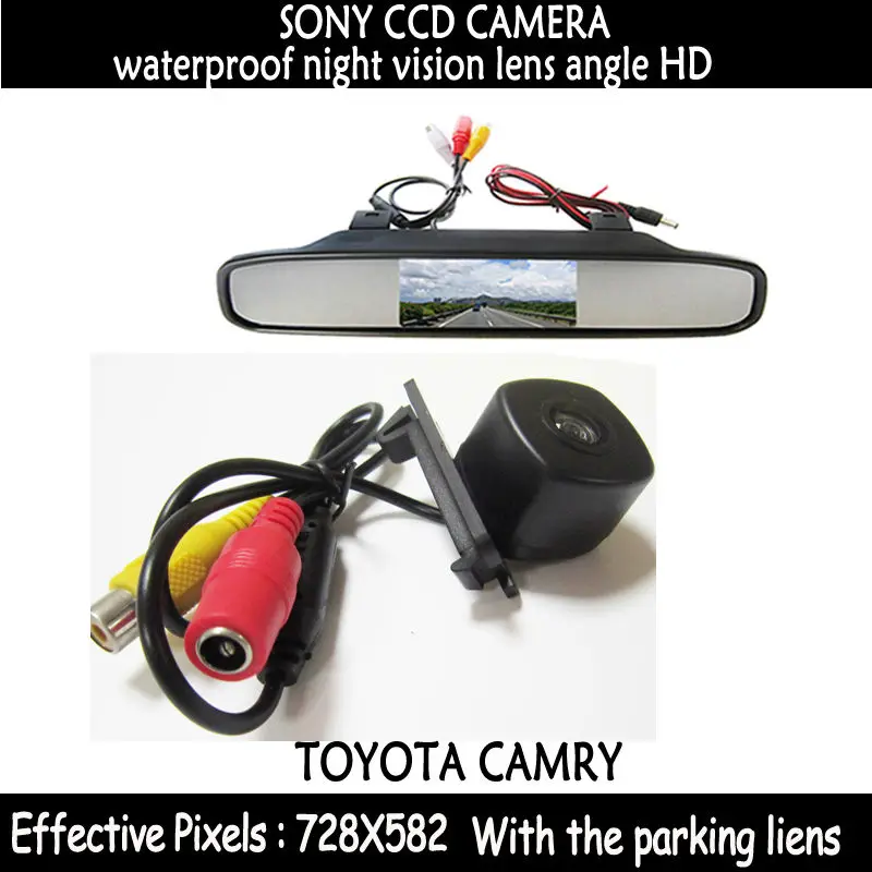

FUWAYDA для Toyota camry 2008 HD для SONY CCD Автомобильная камера заднего вида + 4,3 дюймовый автомобильный монитор заднего вида ЖК-дисплей в камере заднего вида