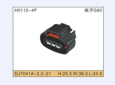 

4 Way TPS Throttle Repair Crank Sensor Connector Ignition Coil OEM 90980-11150 With Terminals and Seals