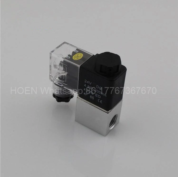 Normally Closed Solenoid valve 2V025-06 1/8