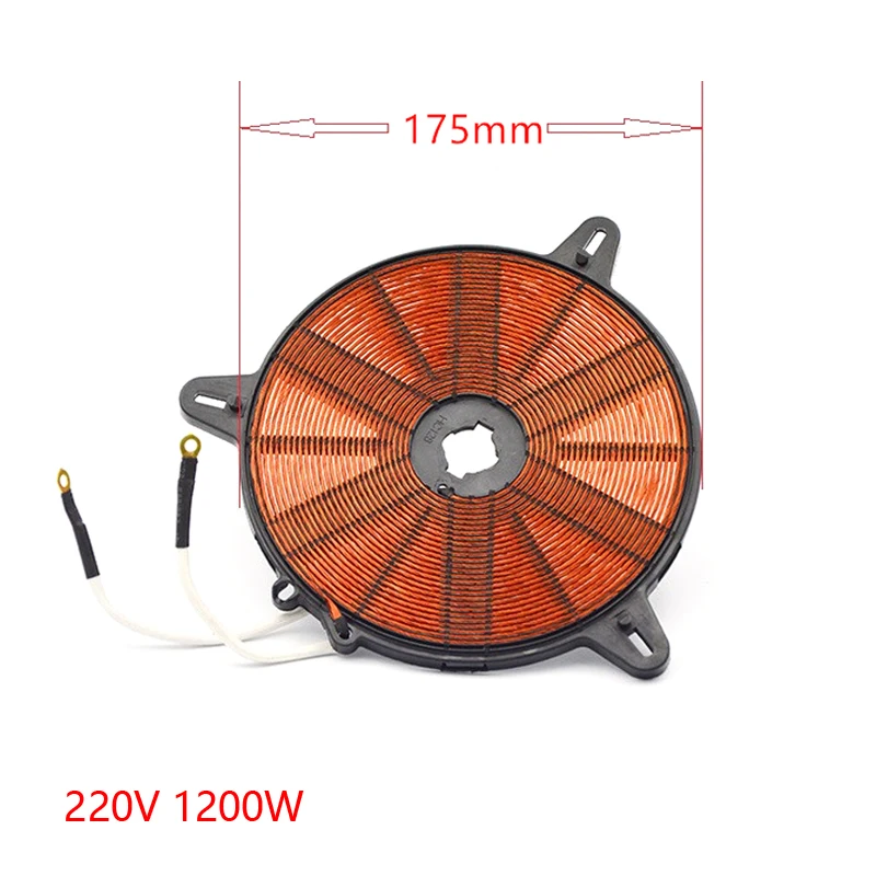 1200W 175mm Enamelled Aluminium Wire Heat Coil for Induction Cooker Electromagnetic Oven Heating Coil