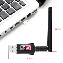 600Mbps Dual Band USB Wi-Fi Adapter #2