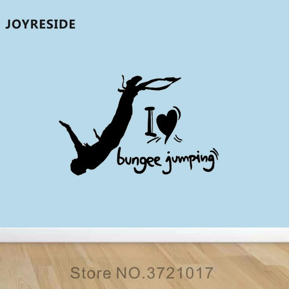 JOYRESIDE Extreme Sports Wall I love Bungee Jumping Decal Vinyl Sticker Decor Guy Teen Boys Children Room Home Mural Design A386