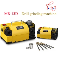 MR-13D drill bit grinder Grinder portable carbide tools drill bit sharpener grinder machine 220V/110V