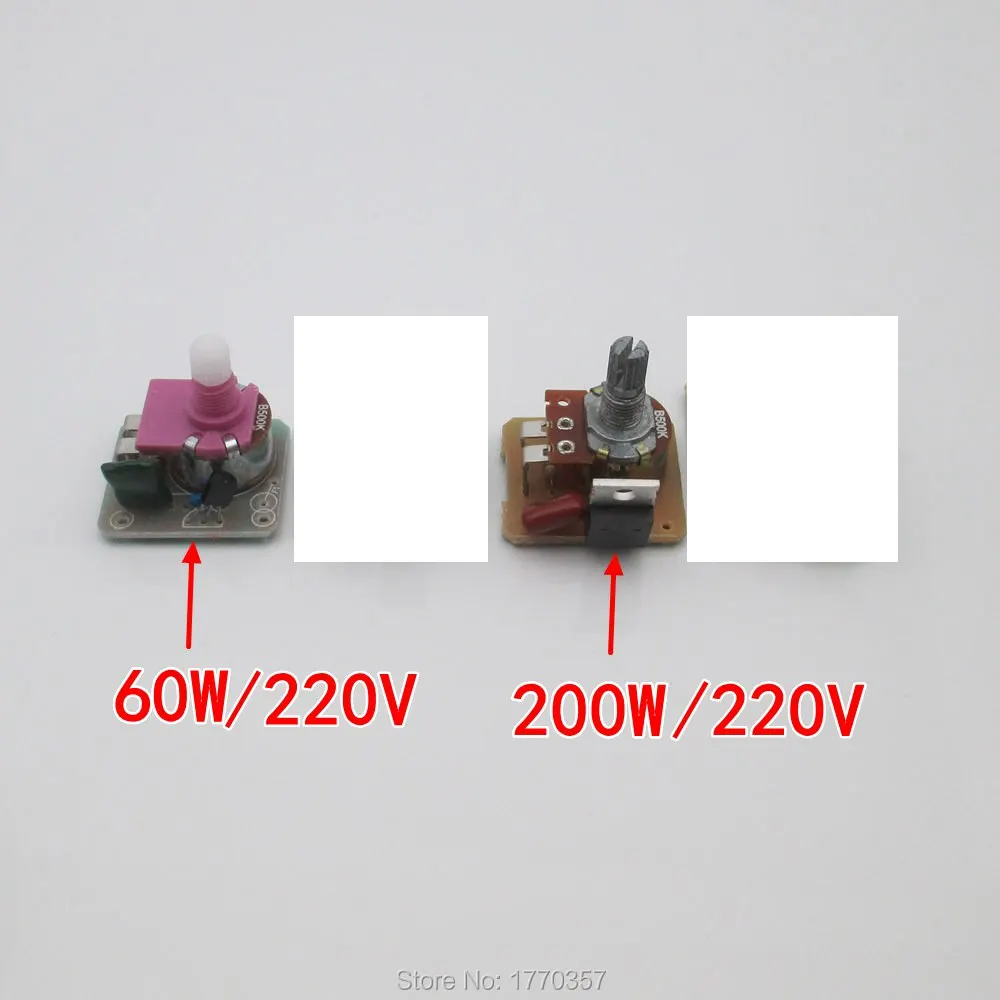 2PCS  AC 250V Manual Knob IncandescentLlamp Table Lamp In Line 0 - 300W Dimmer Switch Home Use Adjustable Controller Knob Switch