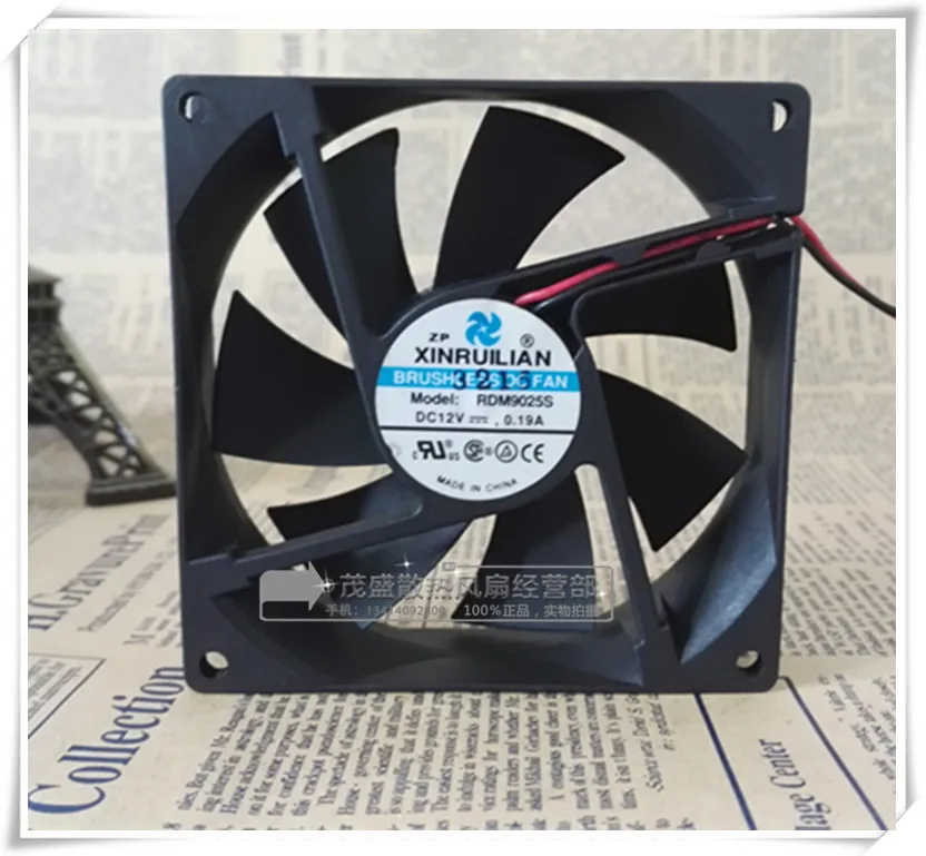 

Xinruilian RDM9025S Server Cooling Fan DC 12V 0.19A 92x92x25mm 2-Wire