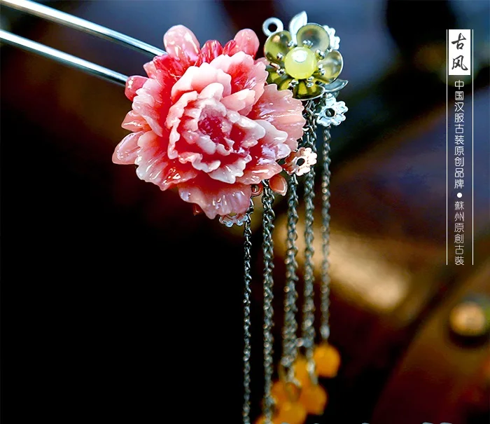 Silver Tassel Hair Stick Red Resin Peony Flower Pure Handmade Hanfu Costume Accessory