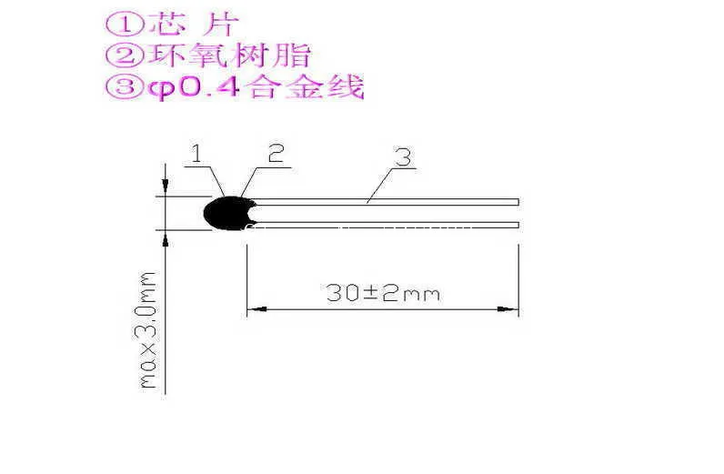 

Quality assurance NTC thermistor MF52 1% B 3470 2K 3K 5K 10K 15K 20K 30K 50K 100K