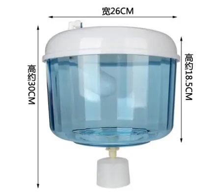 Water Dispenser Parts 8L connect storage water bottle with float ball connect with 1/4\