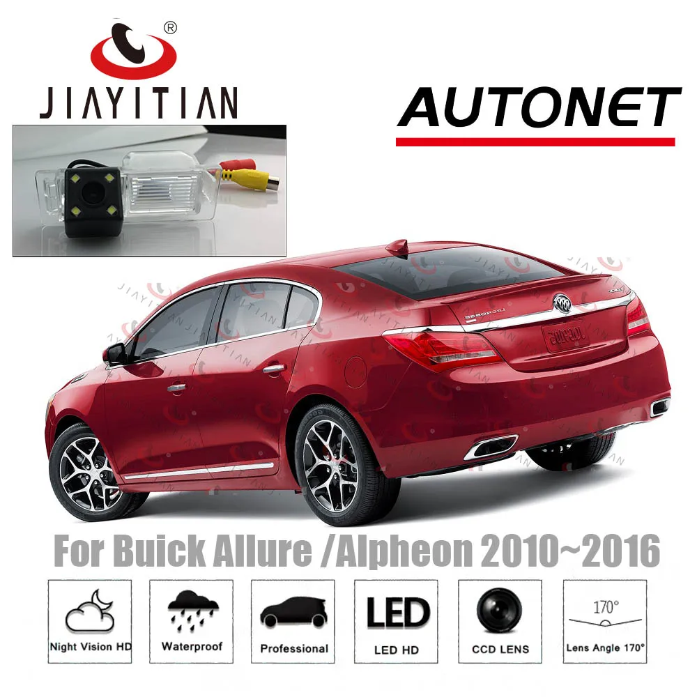 JIAYITIAN Rear View camera for Buick LaCrosse 2/Allure/Alpheon 2010~2016 CCD Backup Camera Reverse Camera license plate camera