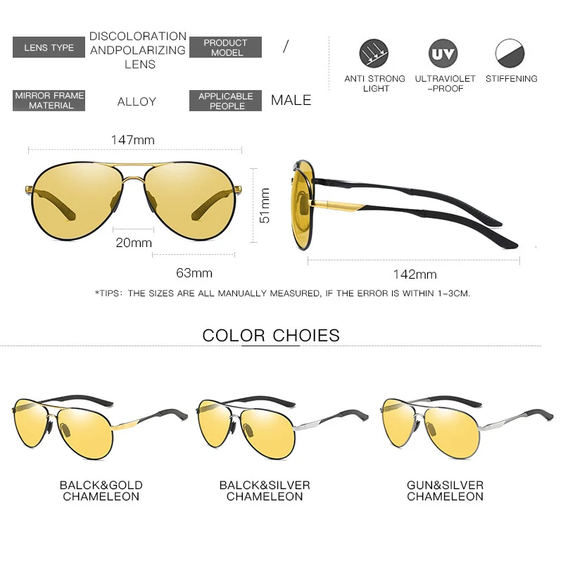 Unisex Aviation Sunglasses Polarized Man Photochromic Day Night Vision Glasses Woman Yellow Lens Chameleon Driving Goggle UV400