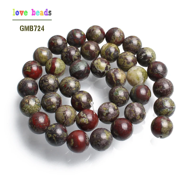 Natural Stone Beads Dragon Bloodstone Round Loose Beads For Jewelry Making Bracelet 15 inches 4/6/8/10/12mm Diy Jewelry