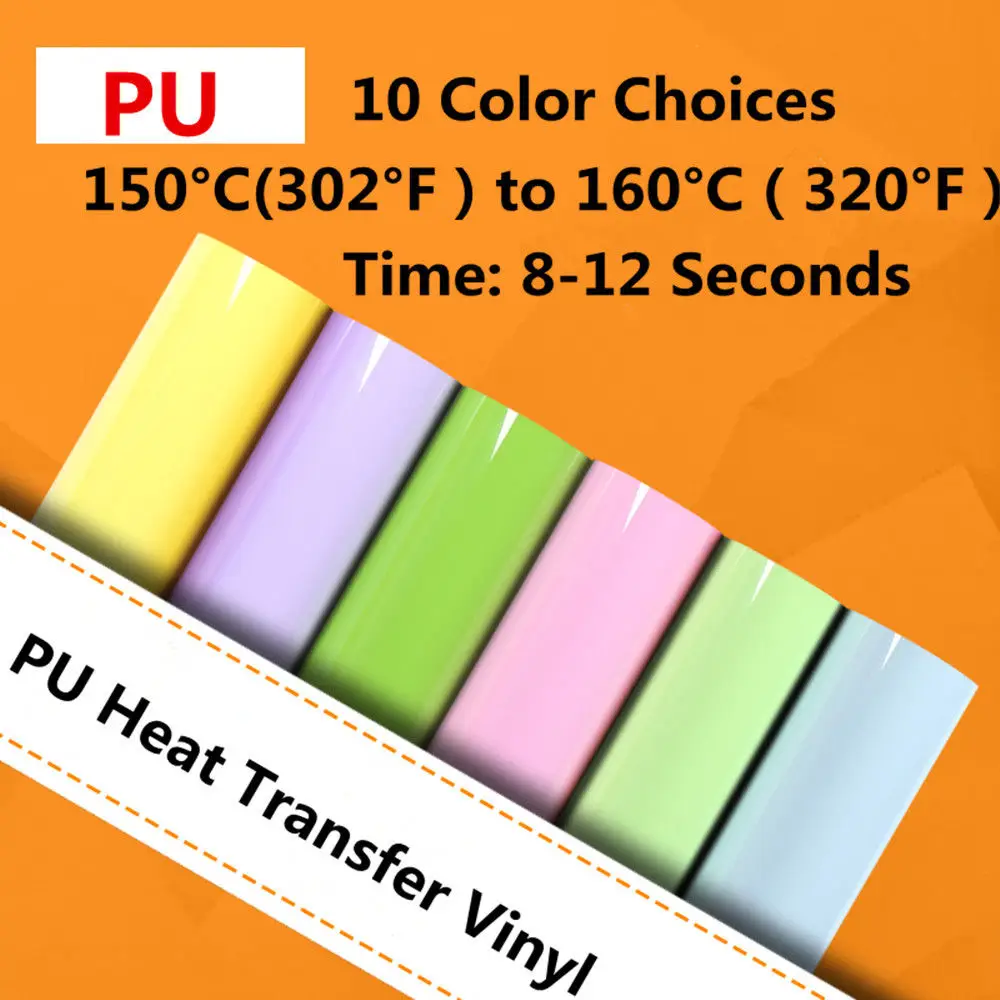 

Sunice PU Heat Transfer Vinyl Film HTV Iron On Vinyl Heat Press Vinyl on T-shirts Clothes 10 colors 0.3x15m/12inch x 50ft