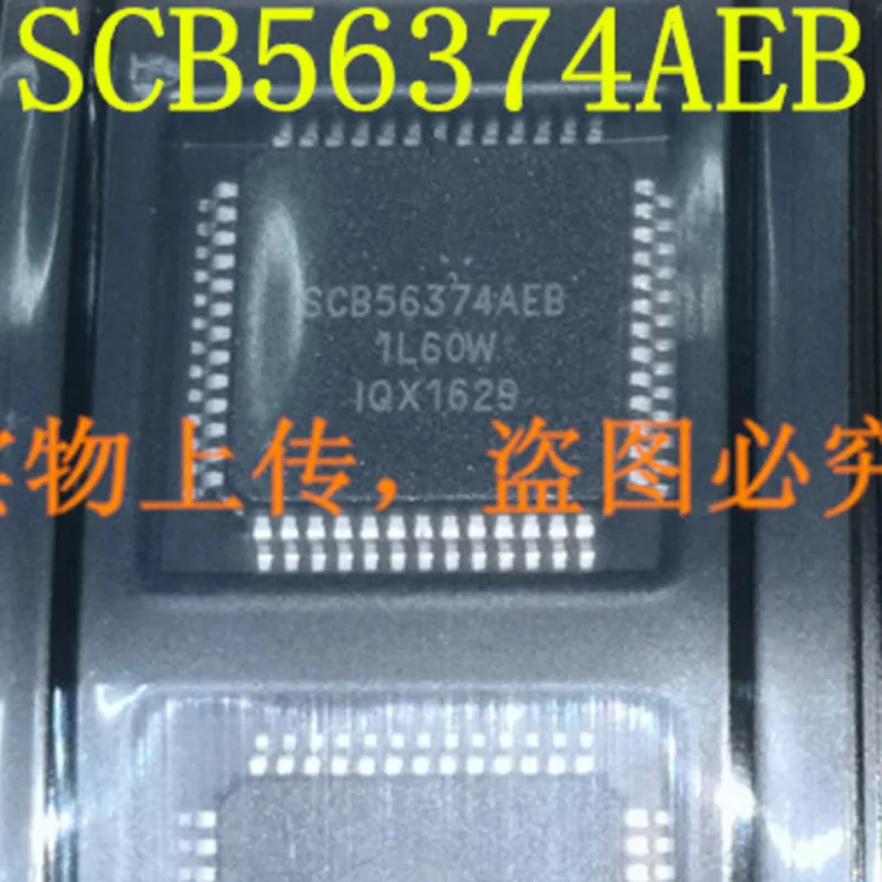 

SCB56374AEB SCB56374 QFP-52