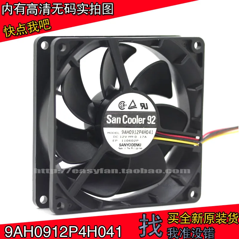 

NEW SANYO DENKI SAN ACE 9cm9225 12V0.17A 9AH0912P4H041 4PIN PWM silence cooling fan