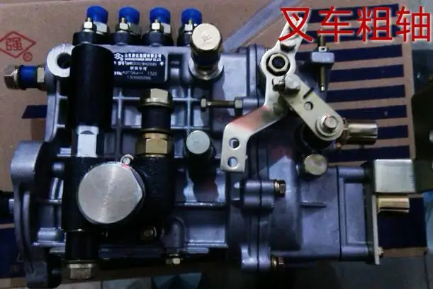 Fast shipping BQ2000 BH4Q80R9 4Q167bz-1 injection Pump diesel engine Xinchai 490BPG WATER cooled engine