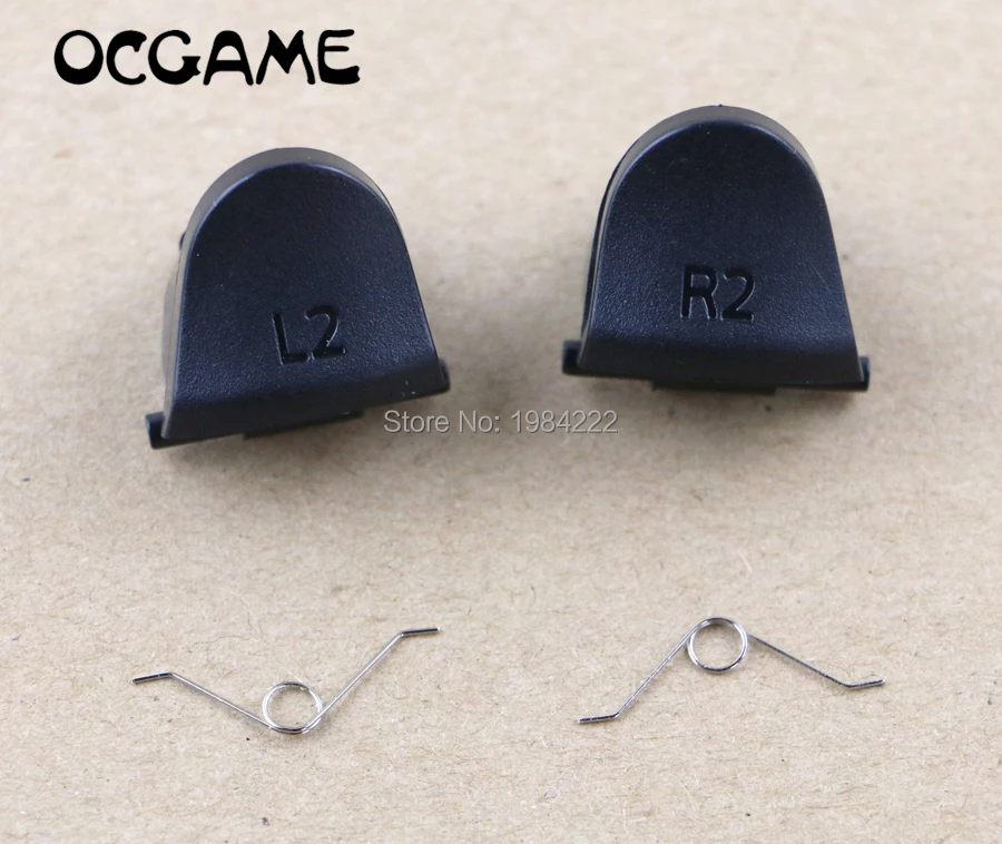 1Set/Lot L1 R1 L2 R… - image