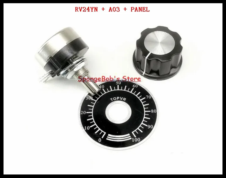 10 Sets/Lot RV24YN 20S B102, B103, B104, B105 Ohm Single Turn Carbon Film Rotary Taper Potentiometer + A03 Knob + Panel