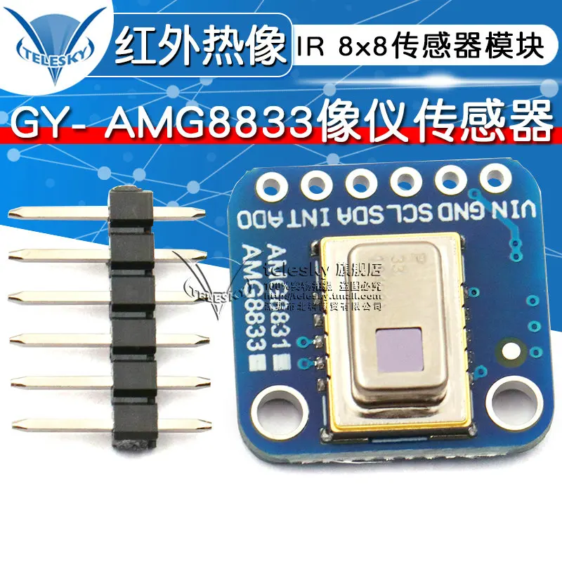 Gy-amg8833 IR 8x8 sensor de imagen térmica infrarroja array Módulo de sensor de temperatura