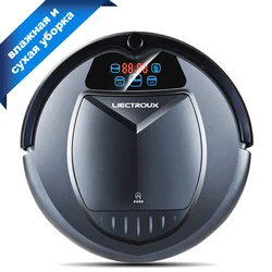 LIECTROUX B3000 Robot Vacuum Cleaner, with Water Tank,Wet&Dry,withTone,Schedule,Virtual Blocker,Self Charge,Matt Finish