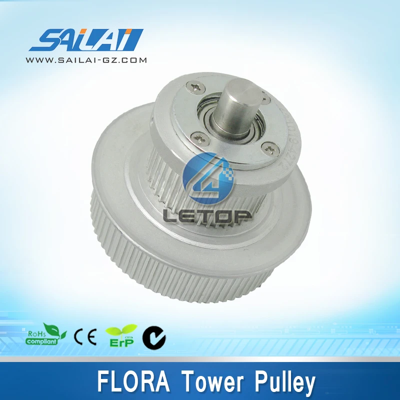 Flora printer tower pulley for FLORA inkjet printer