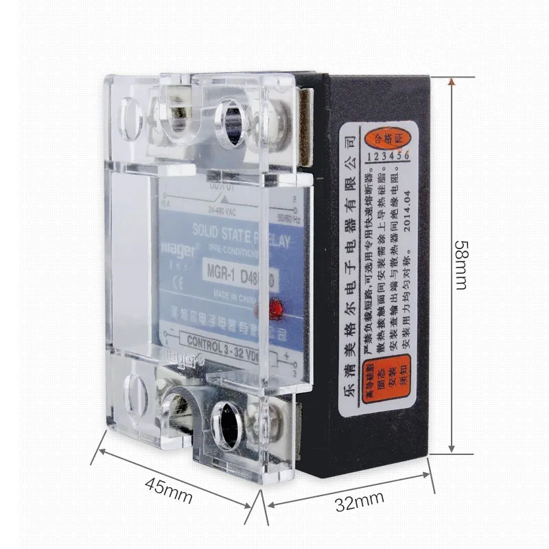 Free shipping 2pc 100A Industrial use Mager SSR MGR-1 D48100 DC-AC Single phase solid state relay 100A Quality D48100