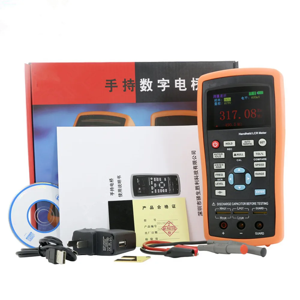 Free Shipping Handheld Digital Bridge LCR High Accuracy Inductance Capacitance Resistance 0-2000H 0-20mF 0-20 Megohm Meter