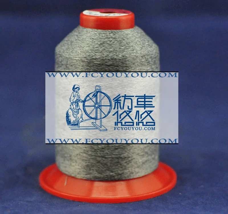 

Antistatic sewing thread manufacturers supply 420D working clothes against static sewing thread