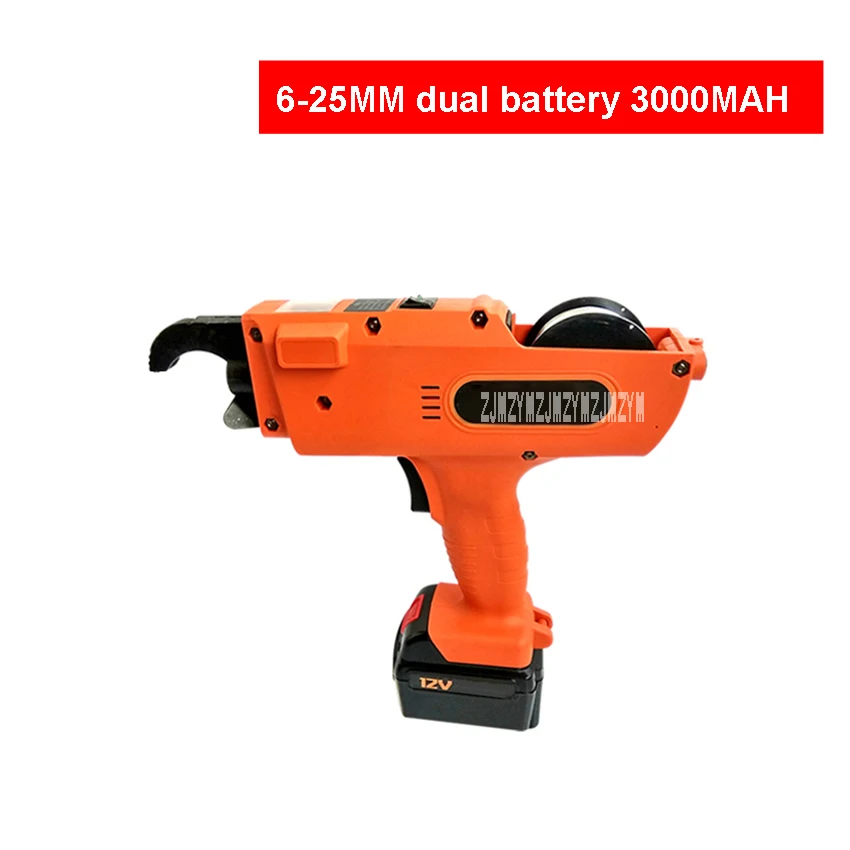DLV6811 Automatic Rebar Tying Tools Portable Steel Bar Binding Machine 6-25mm Rebar Tying Machine , Double Battery 3000MAH 12V