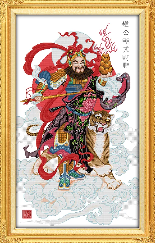 Martial god of wealth cross stitch kit people 18ct 14ct 11ct count print canvas stitches embroidery DIY handmade needlework