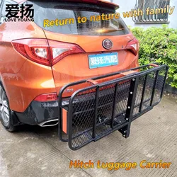 Love Young SUV cross-country modification car rear luggage frame hitch mount luggage carrier/Trailer frame On-board cargo rack