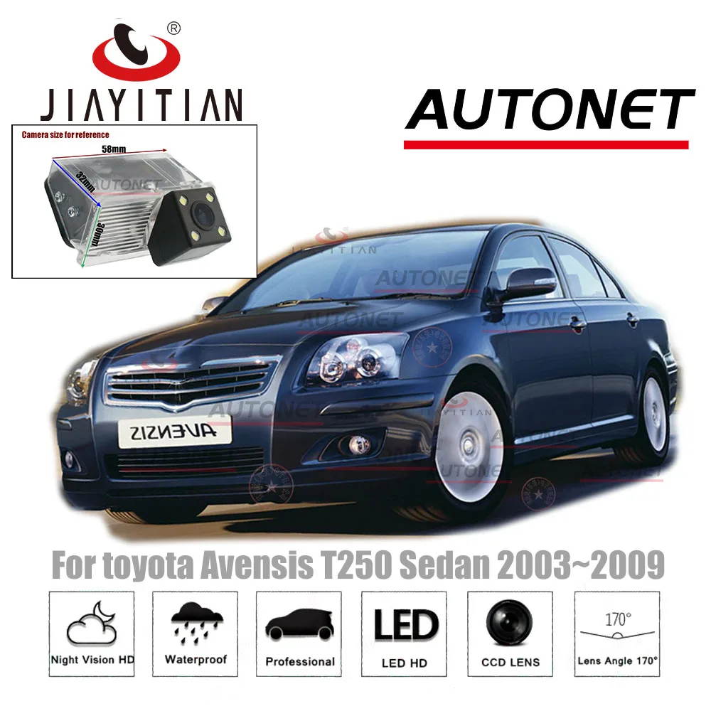 JiaYiTian rear view camera for toyota Avensis T25 T27 T250 T270 sedan 2003 2006 2009 CCD Night Vision license plate camera