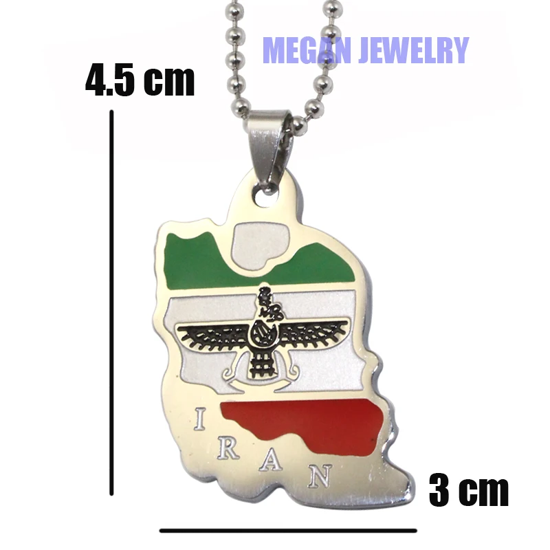 Iran Map Iran National Flag Stainless Steel pendant & necklace , country map jewelry