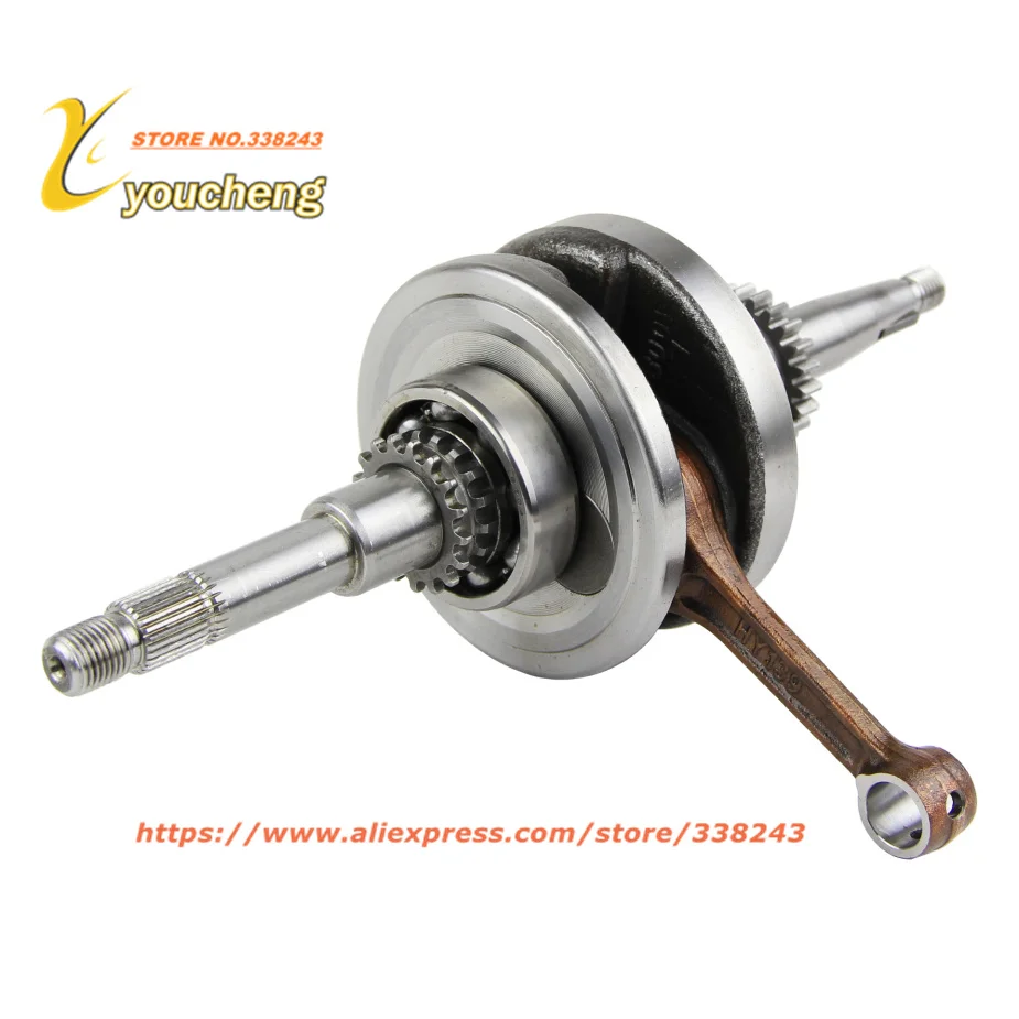 High Quality GY6 48 80cc Scooter Engine Crankshaft 139QMB Connecting Rod Gear Teeth Choose 16 or 22 Wholesale GY650QZ