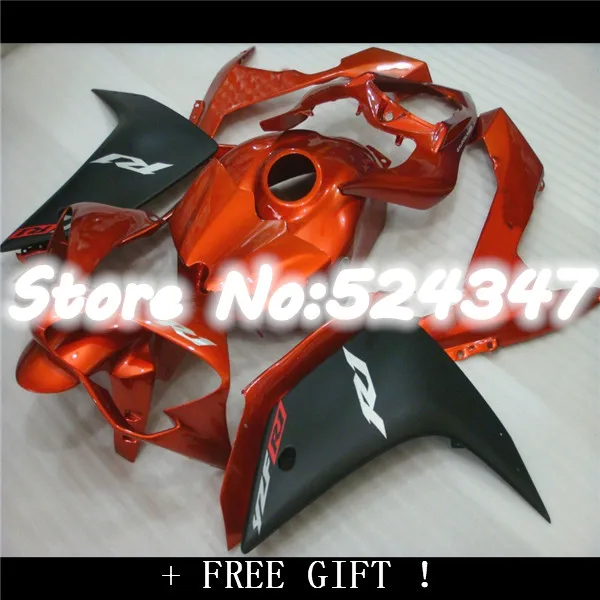 

Red black YZFR1 YZF R1 07-08 YZF-R1 YZF1000 YZF r1 07 08 Dark red black 2007 2008 for Yamaha-Nn